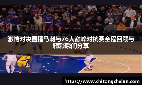 beats365亚洲版官网