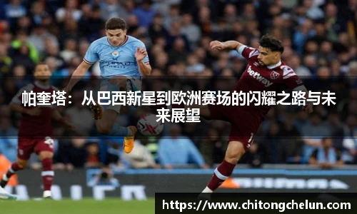 beats365官方网站