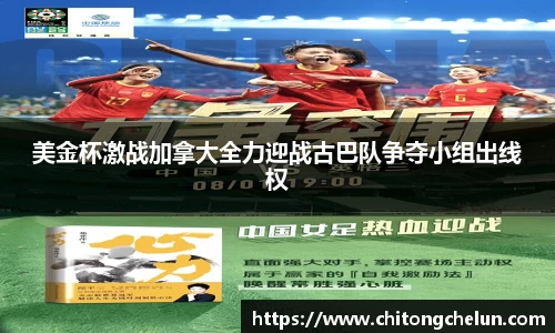 beats365官方网站